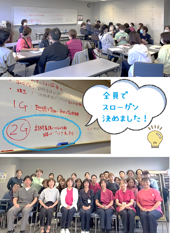 泉南ブロック0427